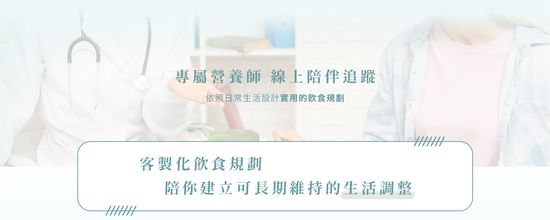  | Doublefits 營養首選