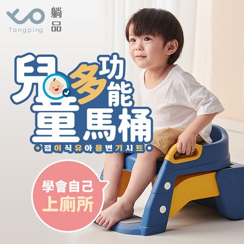 商品圖