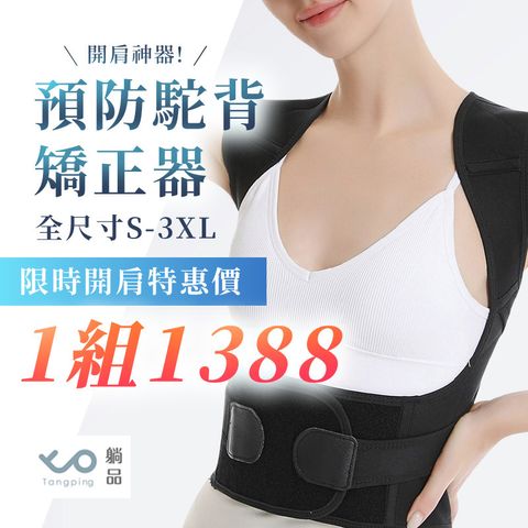 b66d3801ec90a27d112673dd36a663fdf