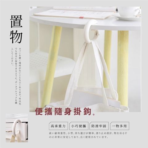 方形主視覺