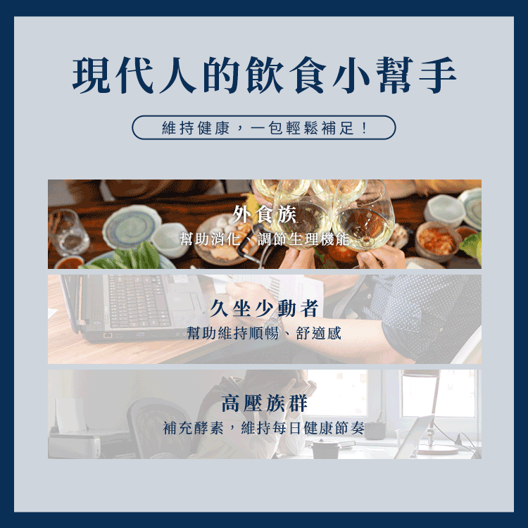 銷售頁9商品特色-5