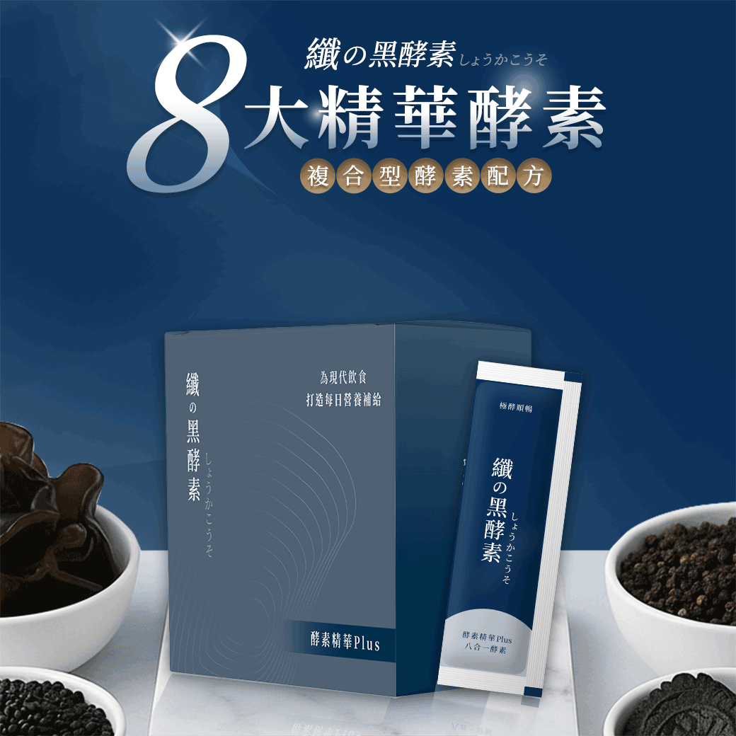 銷售頁主視覺方形