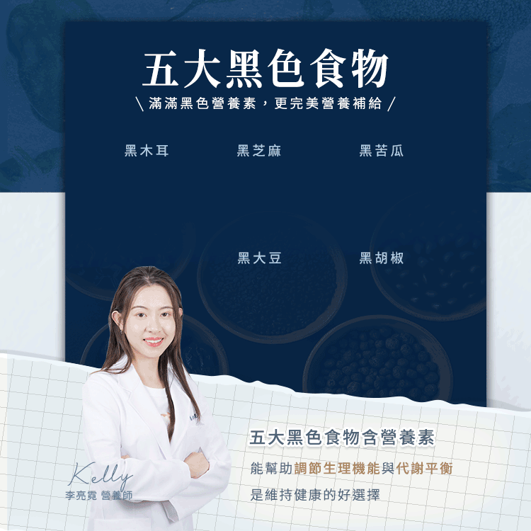 銷售頁6商品特色-2