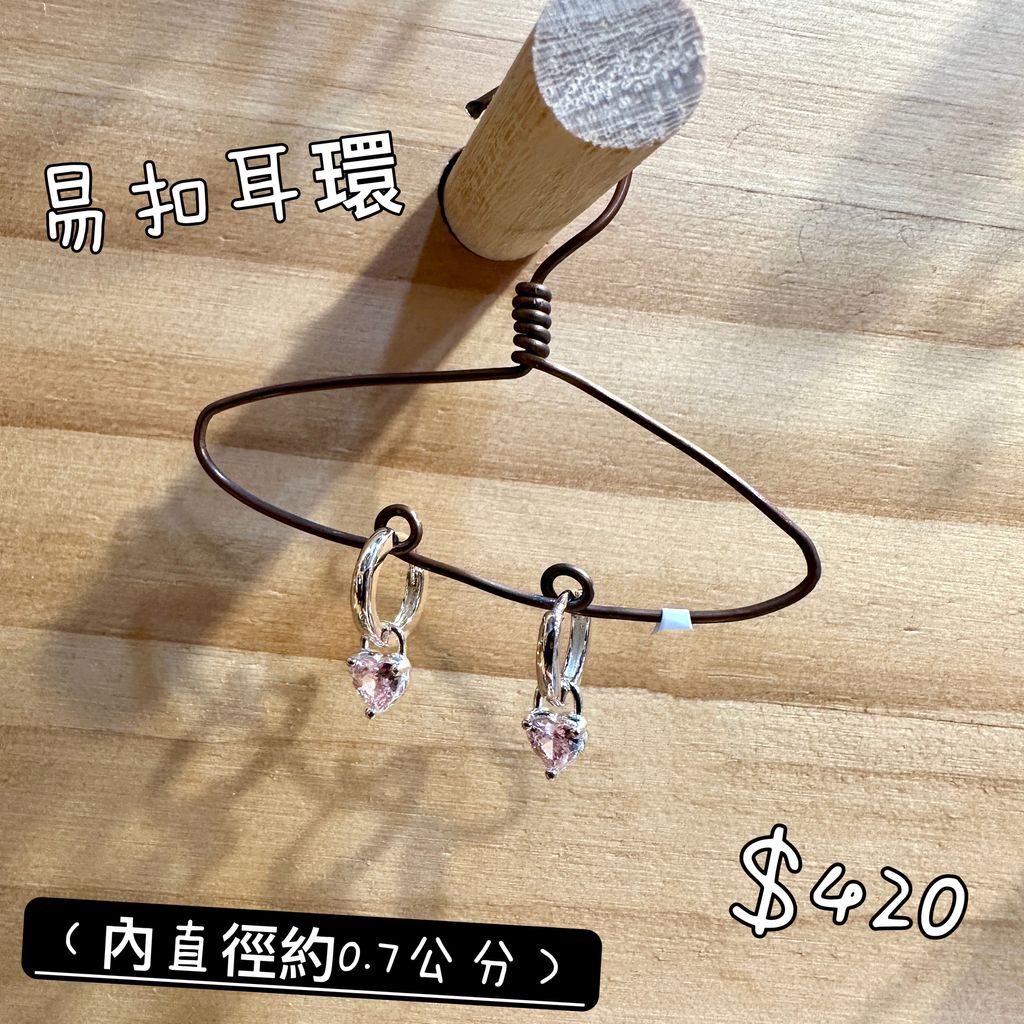 image_5318A576-DB64-440B-A18B-593D9E0ED675_1742288734
