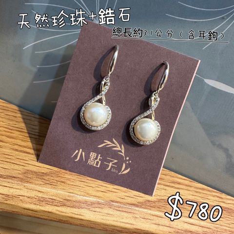 image_46CC161B-493E-431A-B826-1625D30FC6CE_1745661216