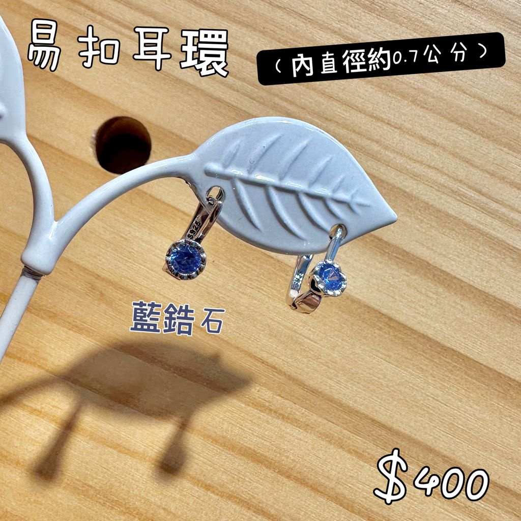 image_37AD7015-AA26-471D-A7F7-DFC777D435CD_1746781296