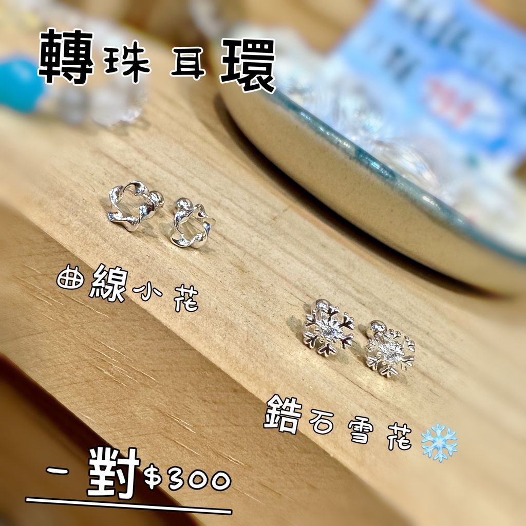 image_AB5878F6-8E3A-4313-8C1C-F7D2CC8BCAF0_1746964884