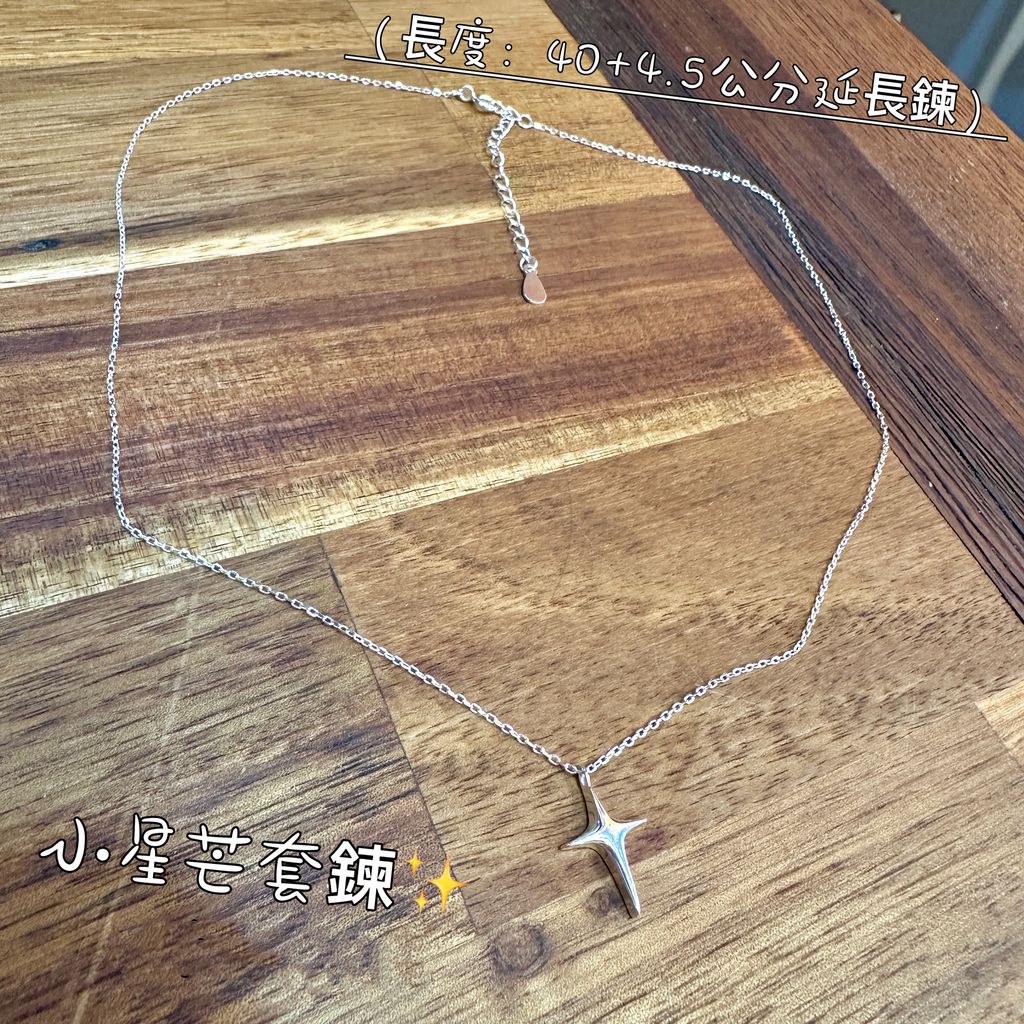image_98DB98D5-8777-443E-9112-0BBB23080F18_1748593760