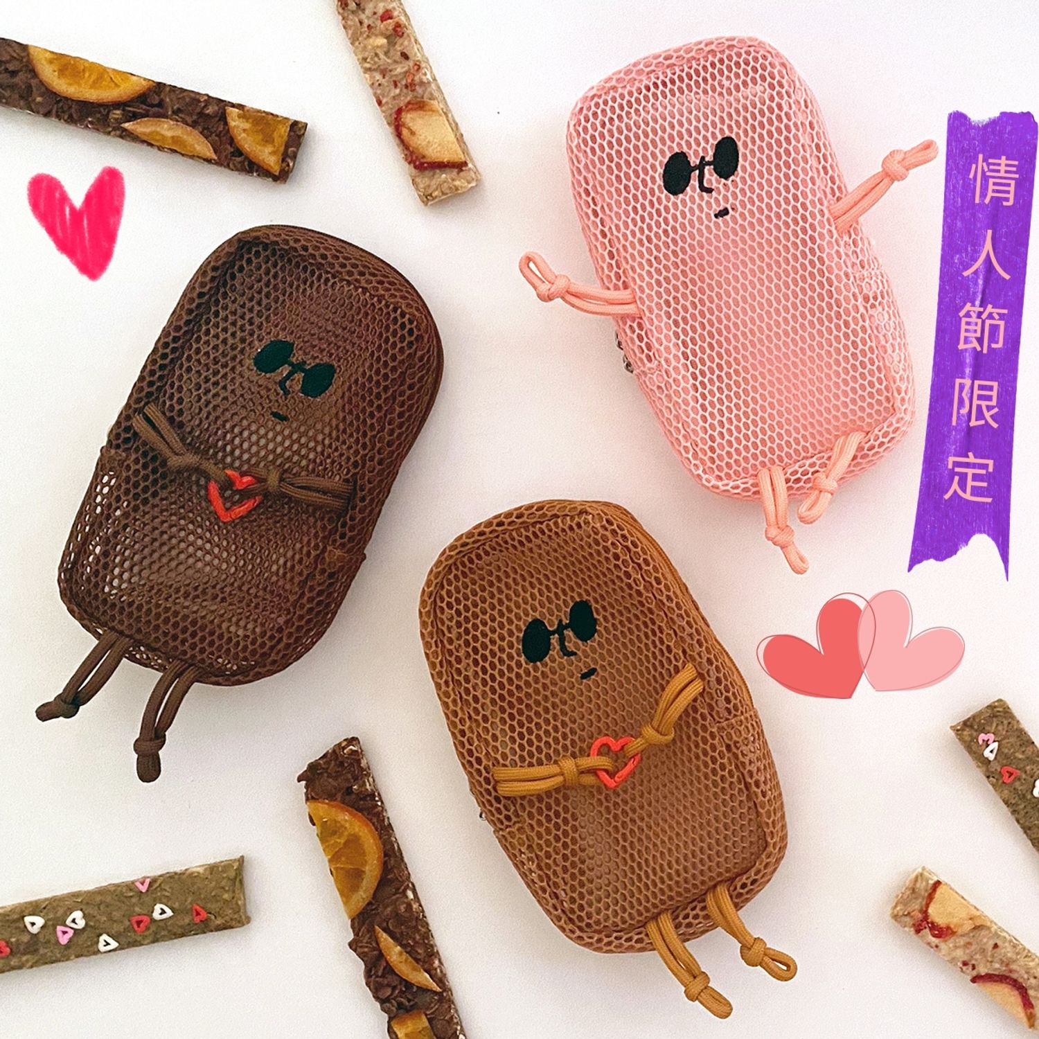 Chen Dore Collection | Smiler