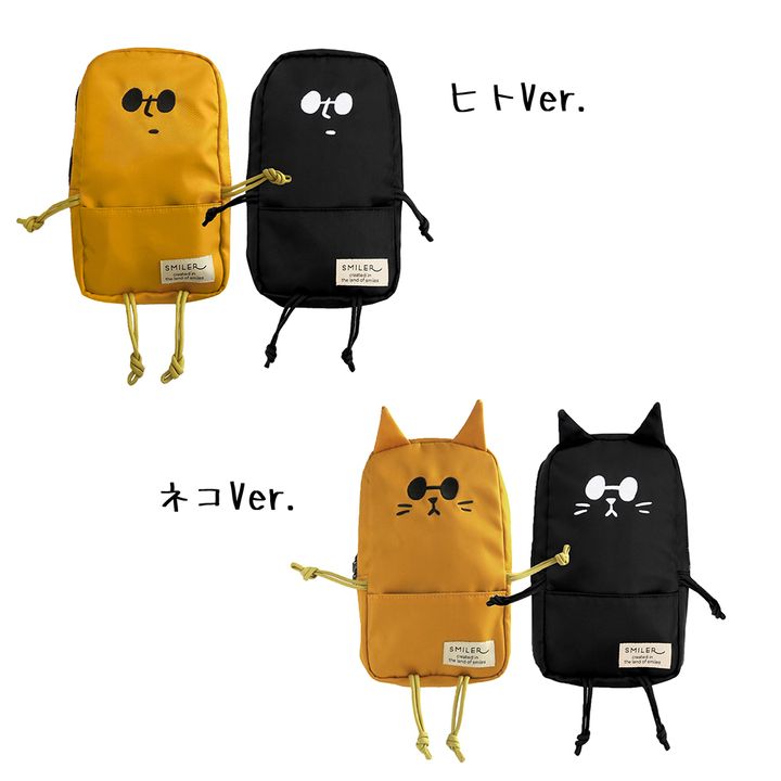 5a (1)