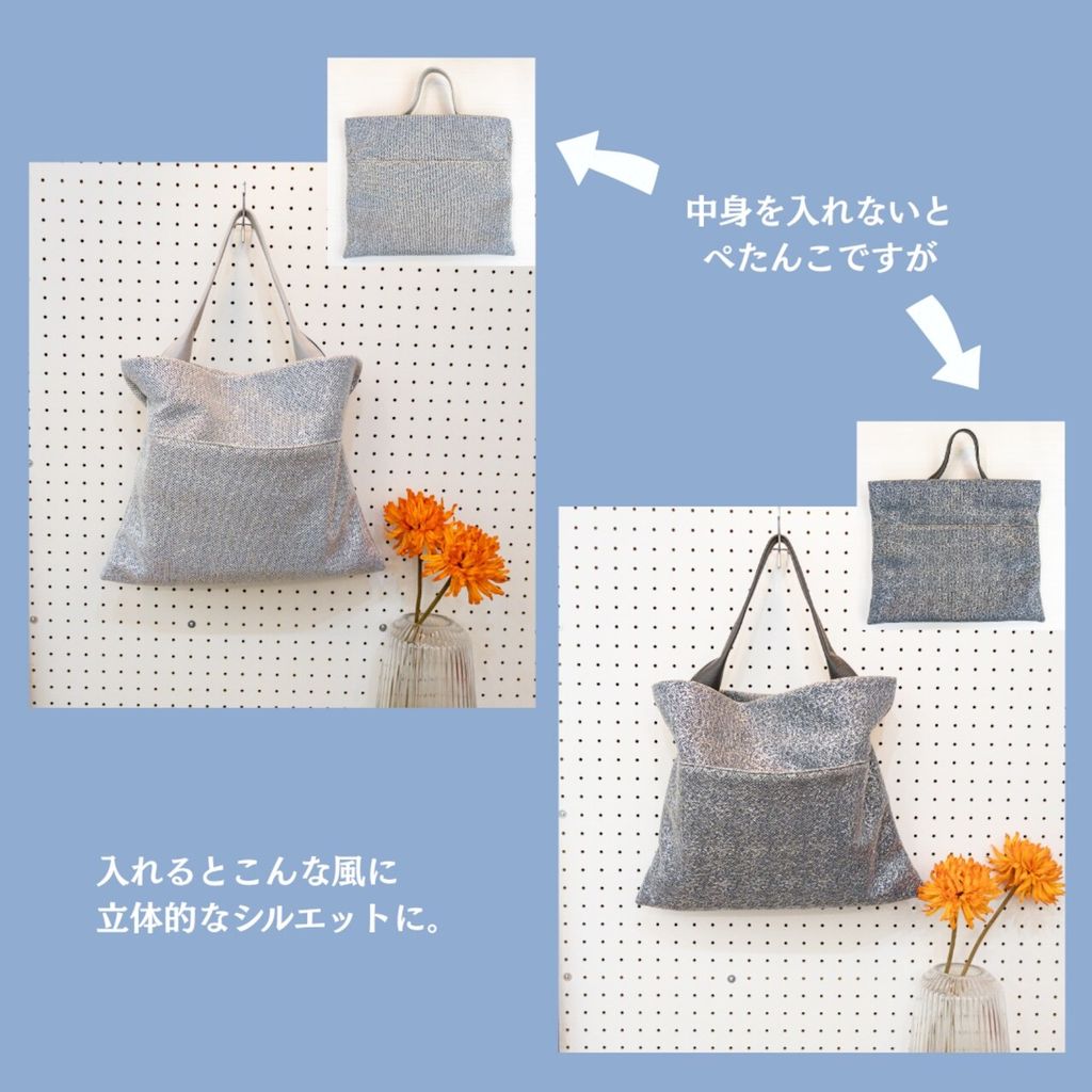 銀織光影手提包_兩色展示