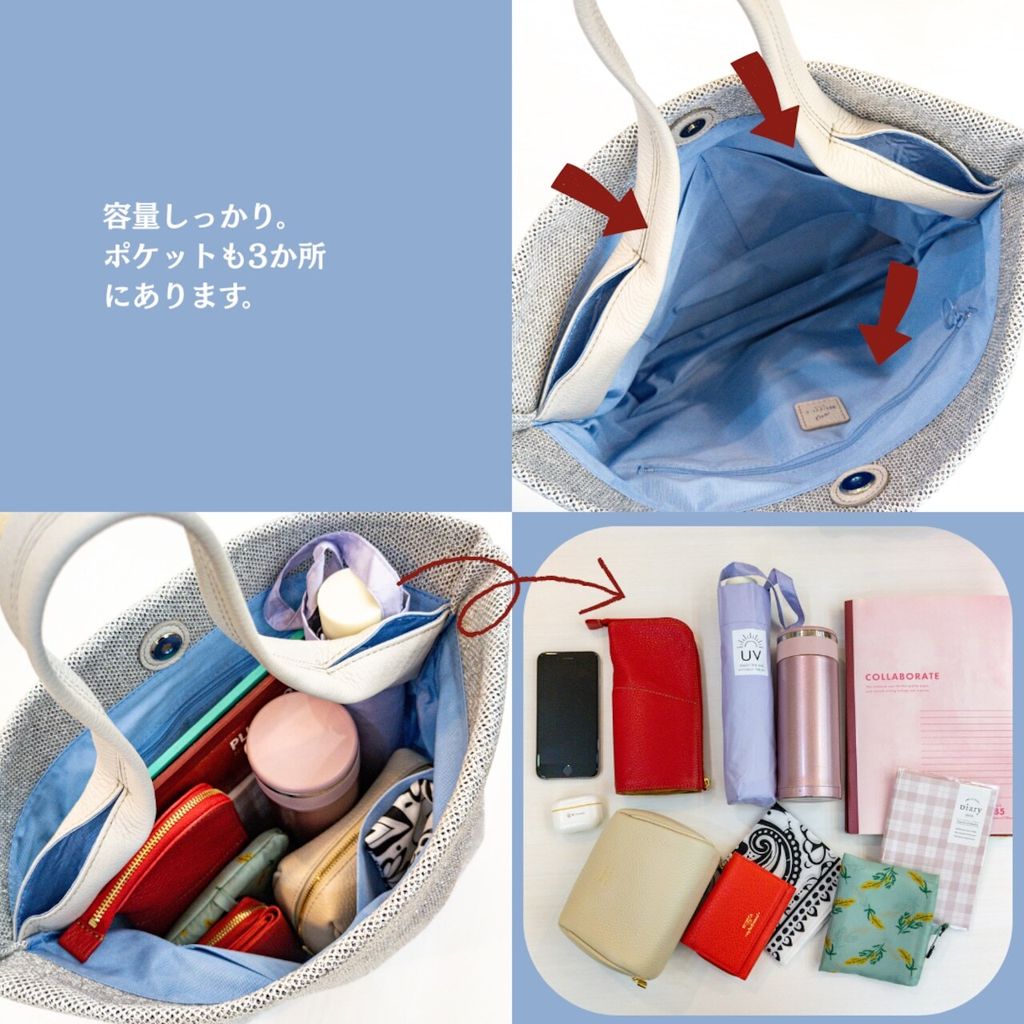 銀織光影手提包_內部空間置物