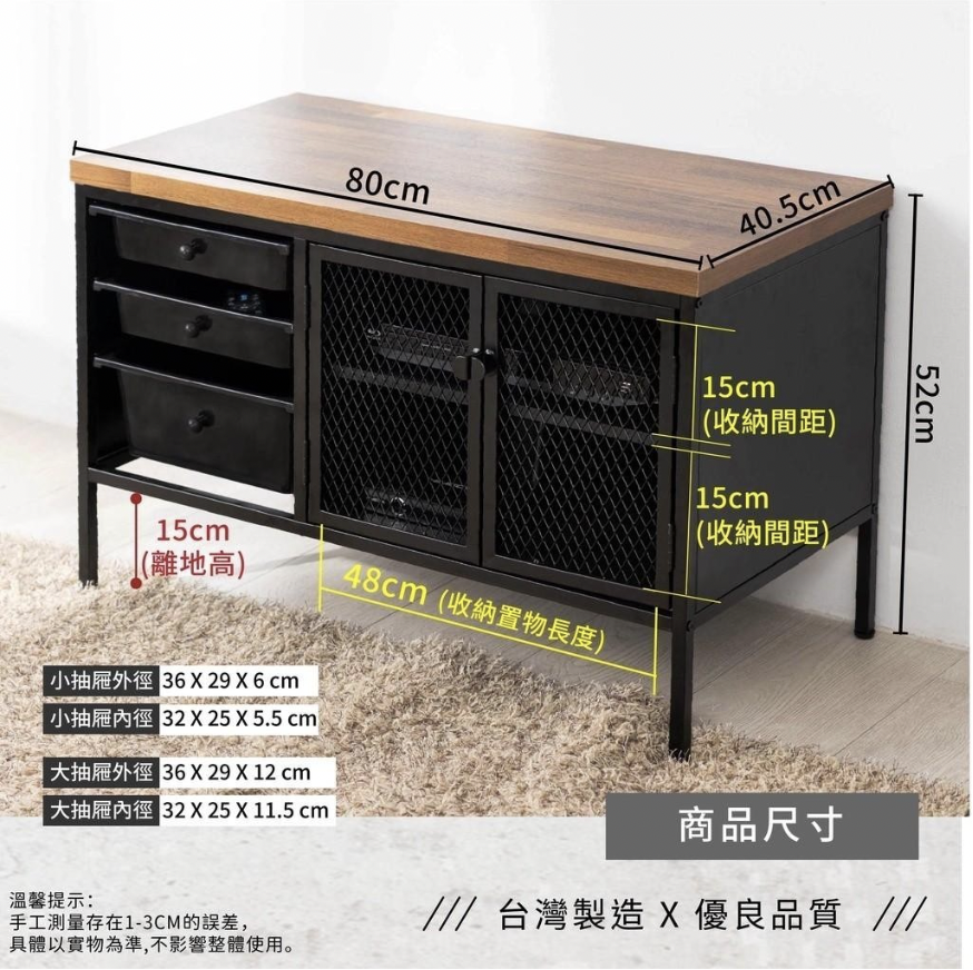 截圖 2024-05-15 下午6.59.42