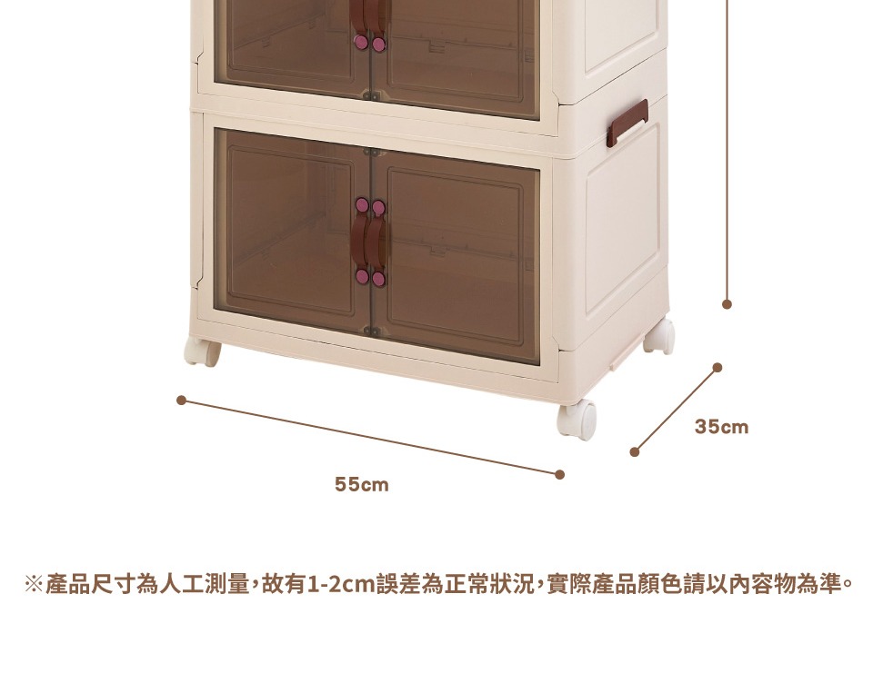 20_tw-11134208-7r98t-ltupdyow304vbd
