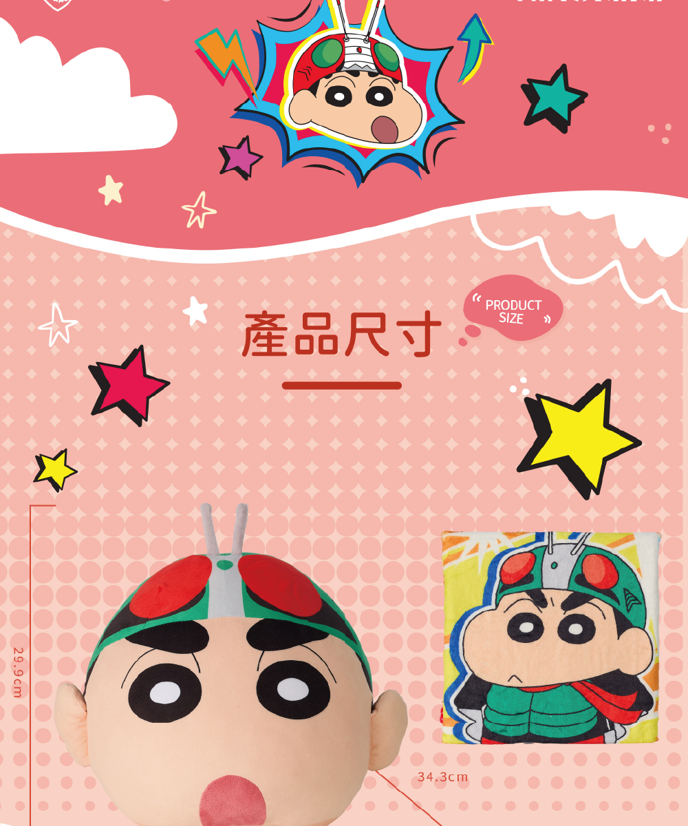 MP-324-1000X1200_4