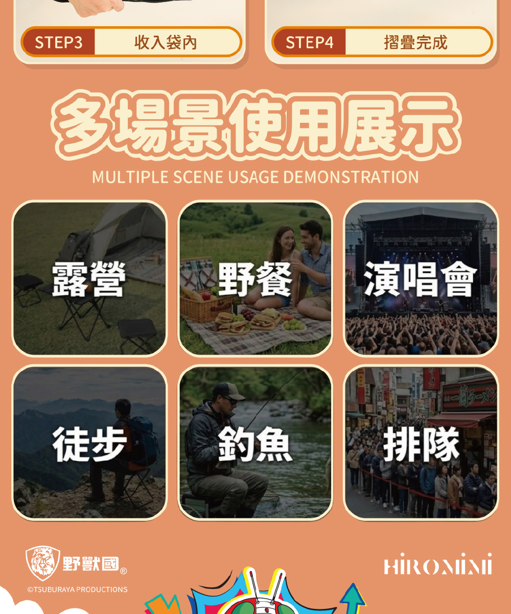 F1044-1000X1200_5