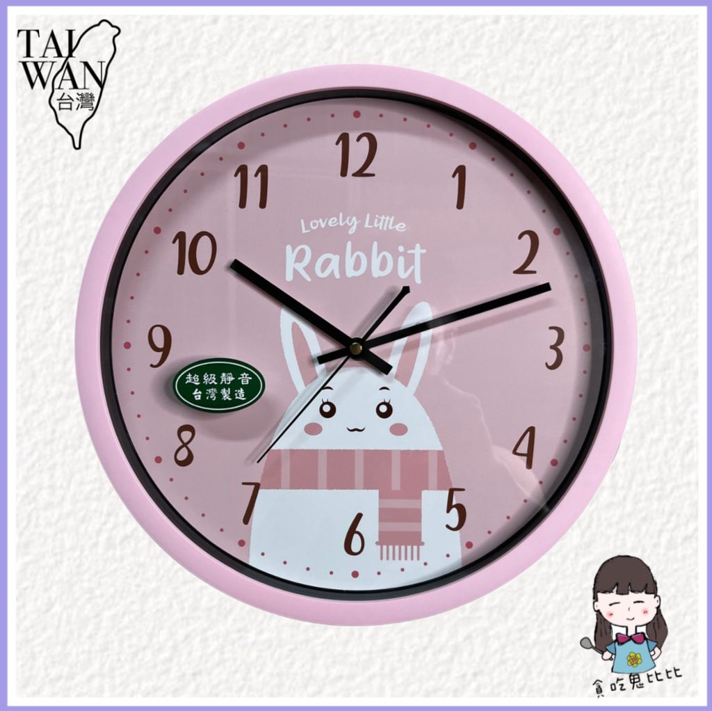 image_6D9E195B-5CE9-4599-9B7F-16376F77FCF8_1775196202