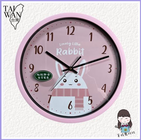 image_6D9E195B-5CE9-4599-9B7F-16376F77FCF8_1775196202