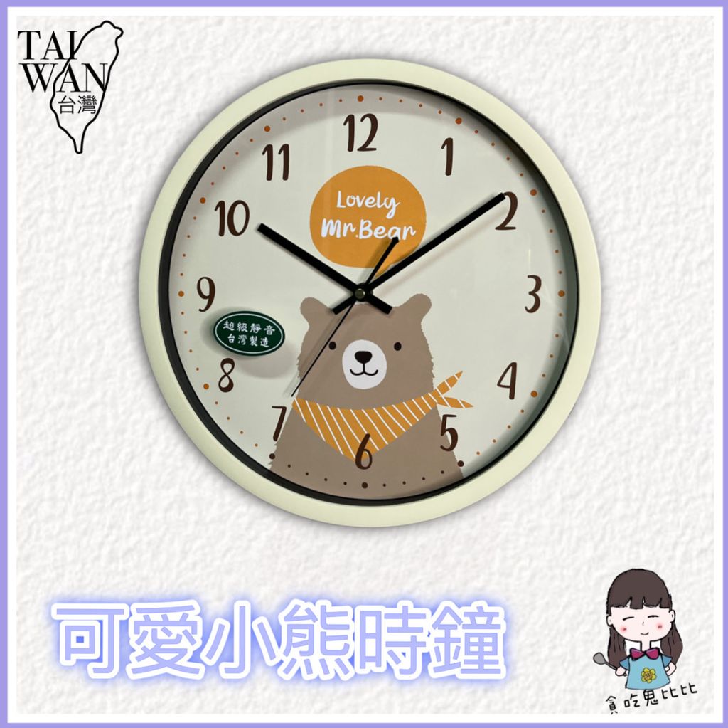 image_1CBA0144-F581-4963-8595-11016A370186_1775196272