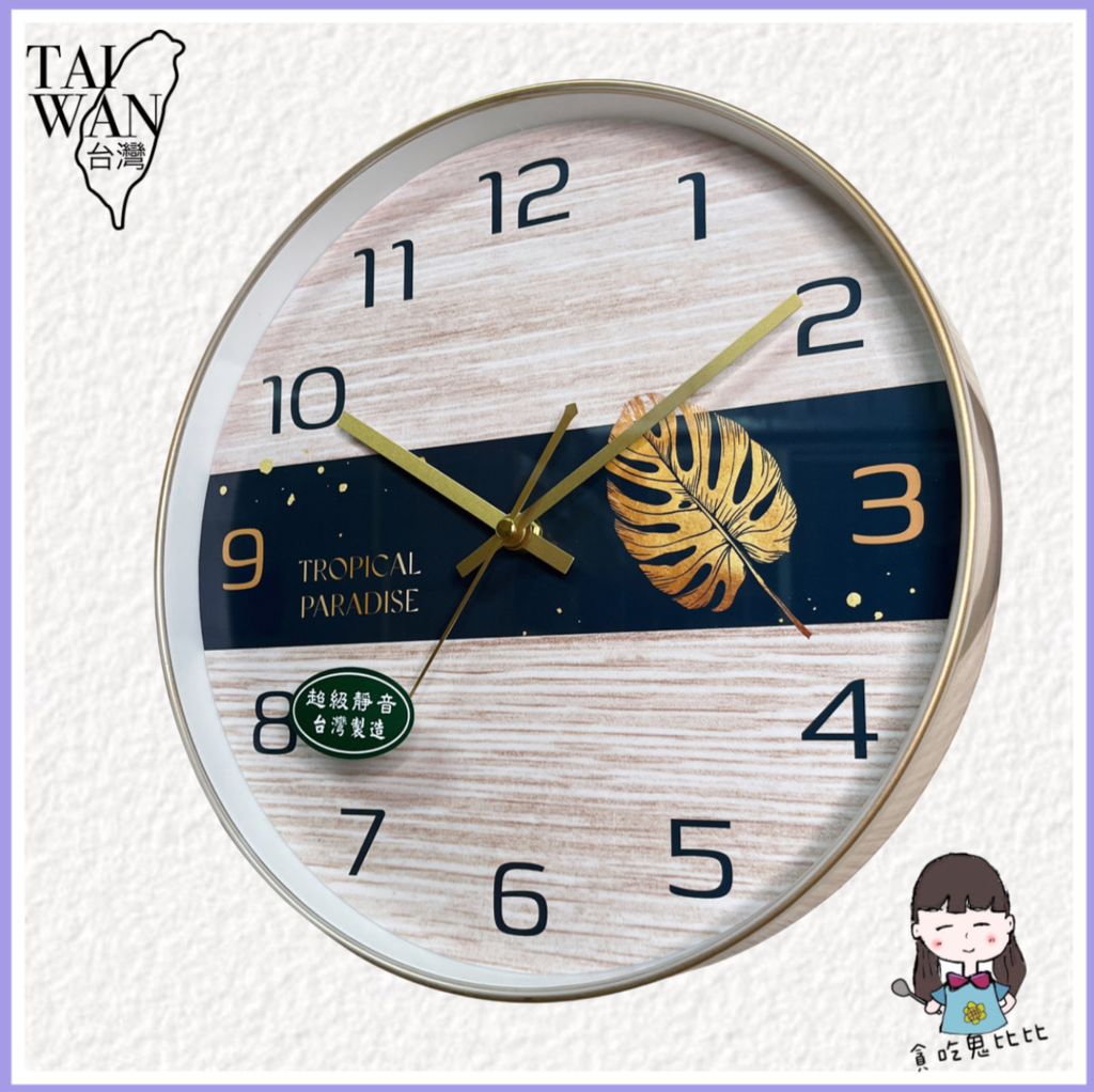 image_90B1D2C8-16F5-4039-9E45-BB3E1B544958_1775197053