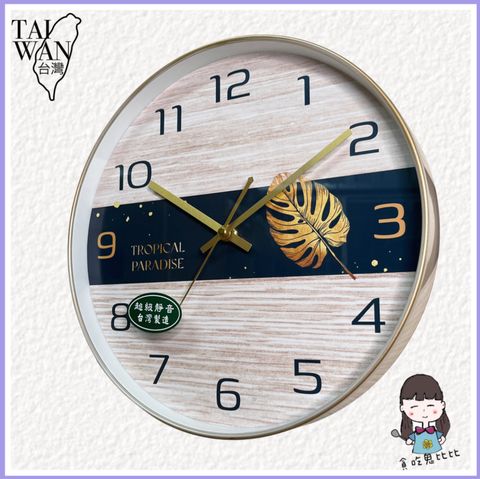 image_90B1D2C8-16F5-4039-9E45-BB3E1B544958_1775197053