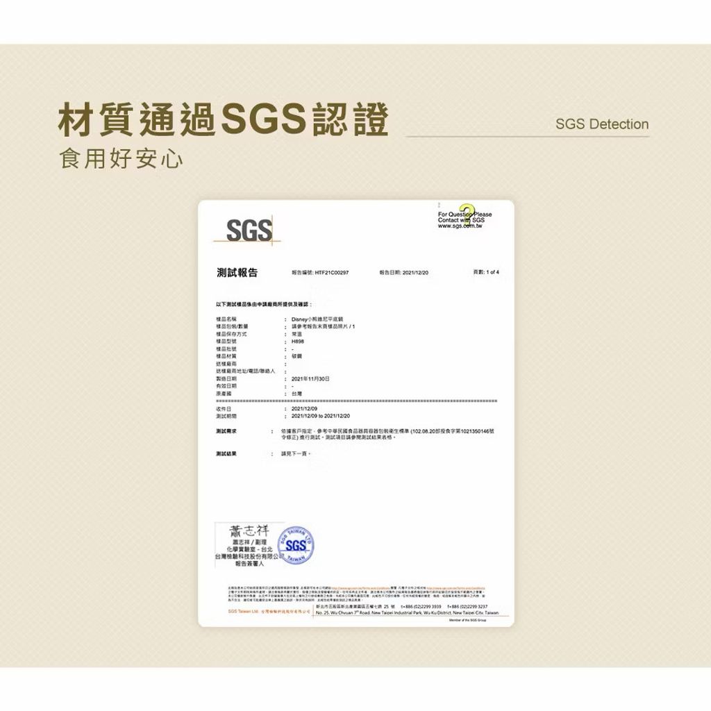 image_5E30D0C3-5738-44FE-81BD-B90931CBD0F3_1782721492