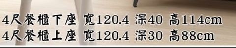 1782898453770