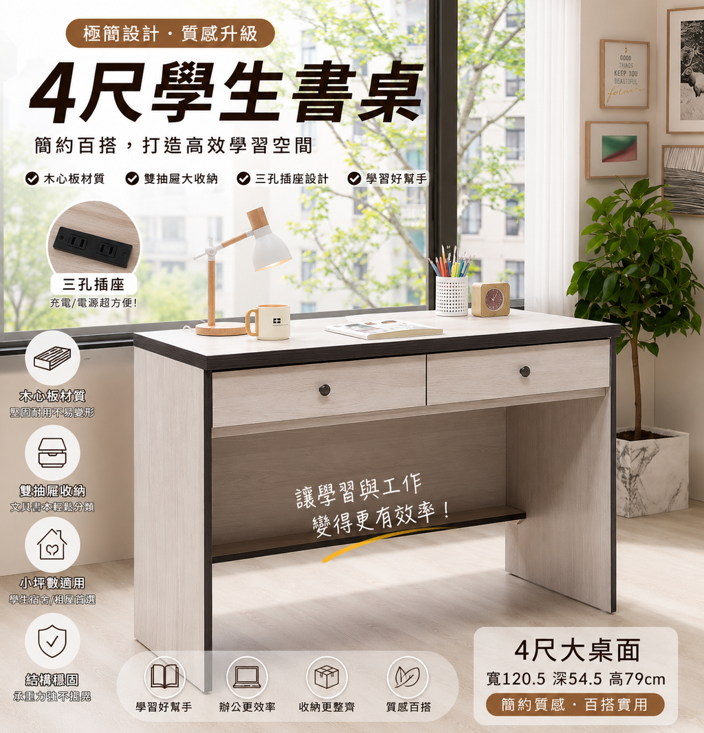 image_6B4C50BC-58ED-4D11-82AE-1E6B21CA8CF6_1783352627