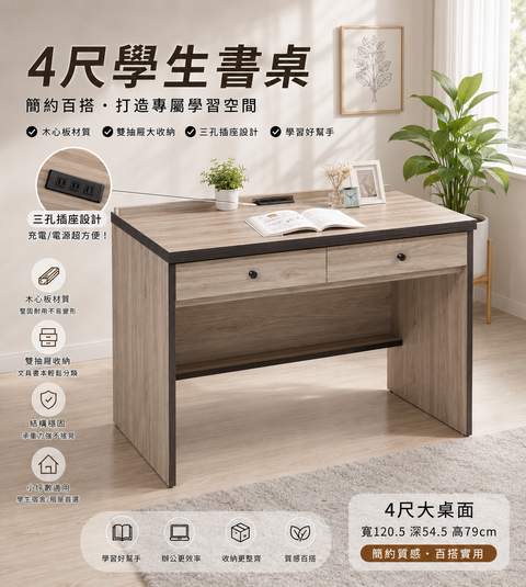 image_476E11AB-641A-4138-8A8F-F33BC7E7A2F6_1783353253
