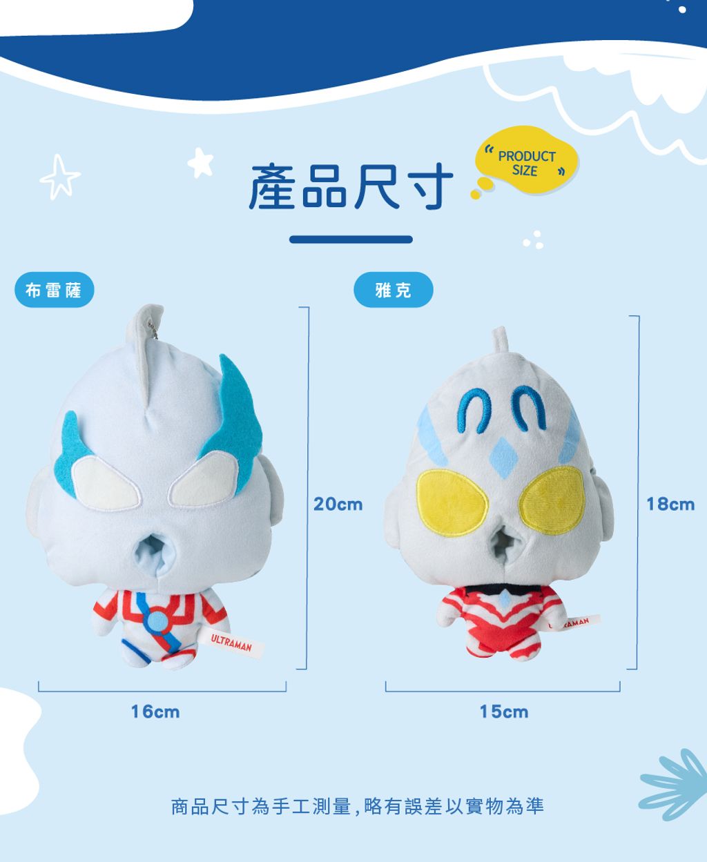 MP-241-960_05