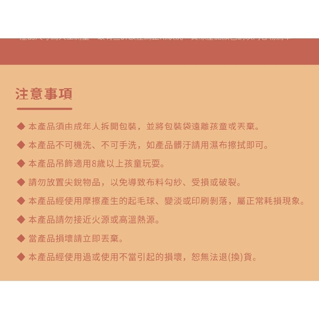 tw-11134207-820li-mqyjzvjhiw3mc6