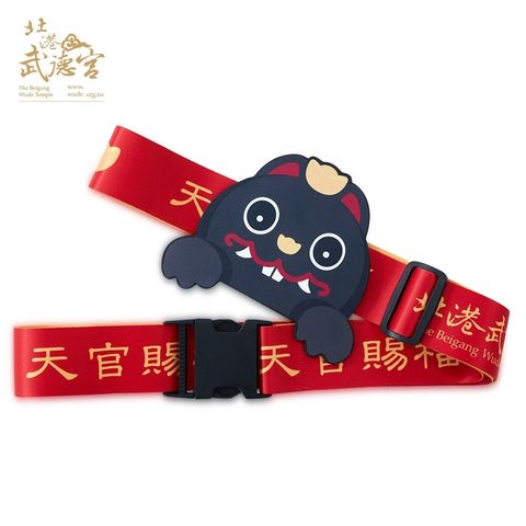 sg-11134201-8227k-mhrp2m6f18g3cb