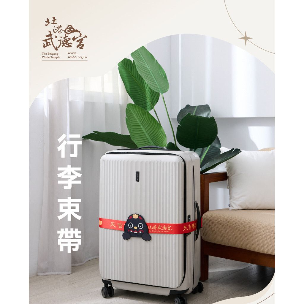sg-11134201-8225w-mhrp2queyy9y44