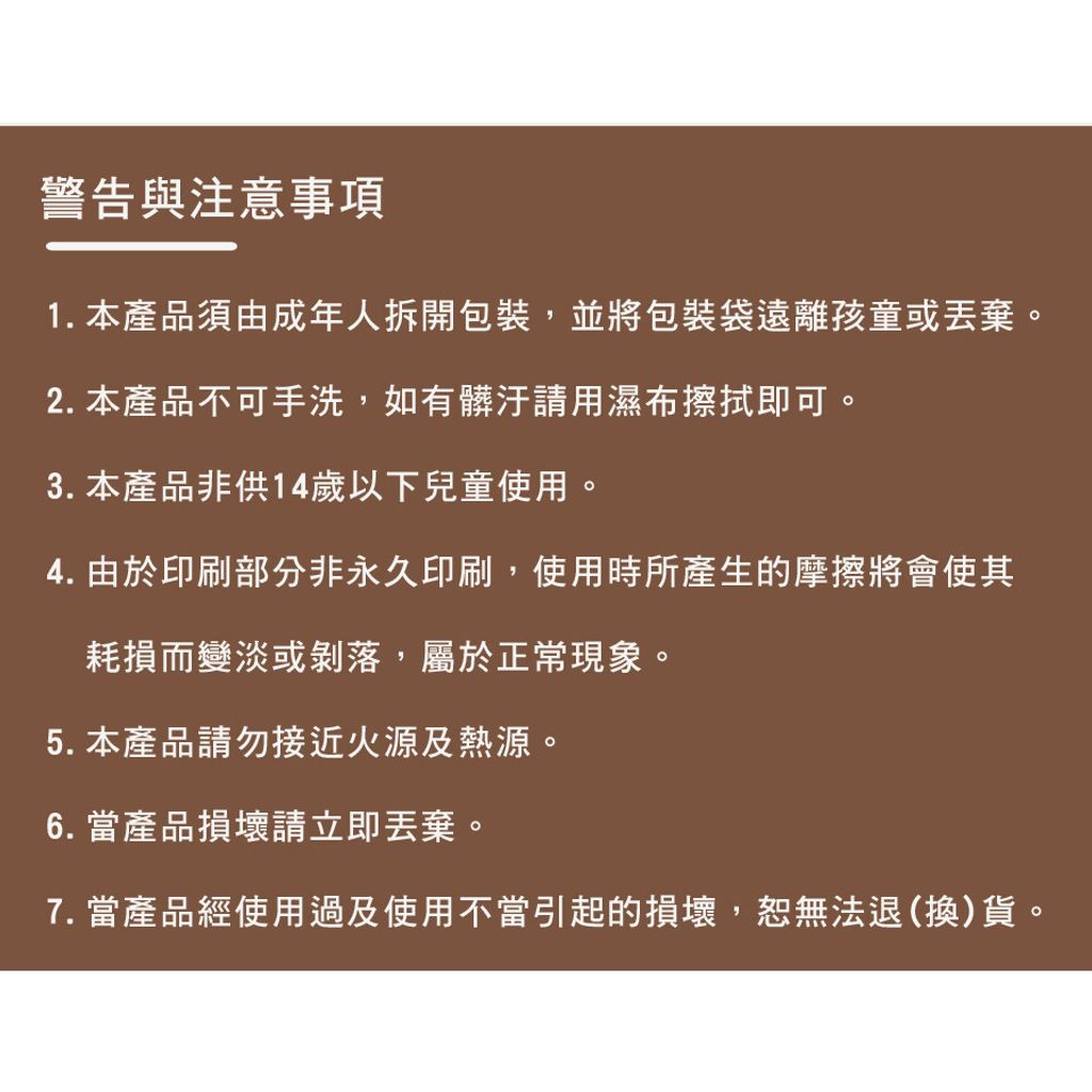 sg-11134201-8227p-mhrp2wdqtaf619