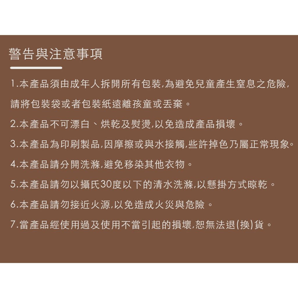 sg-11134201-8225f-mhrpbb9zytc477