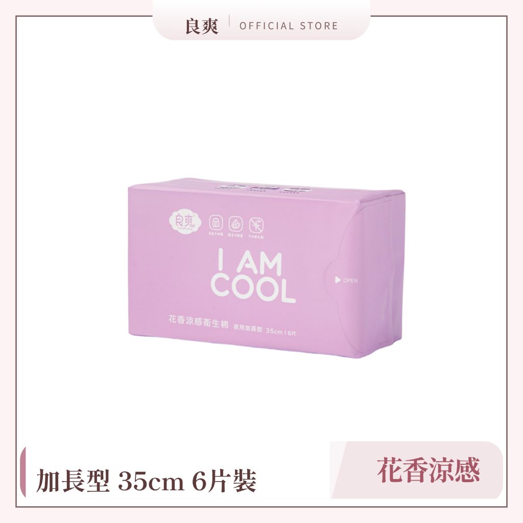tw-11134207-820l5-mr09dzk976yue8