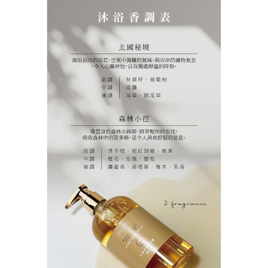 tw-11134207-820li-mr1bf5h0z85j25