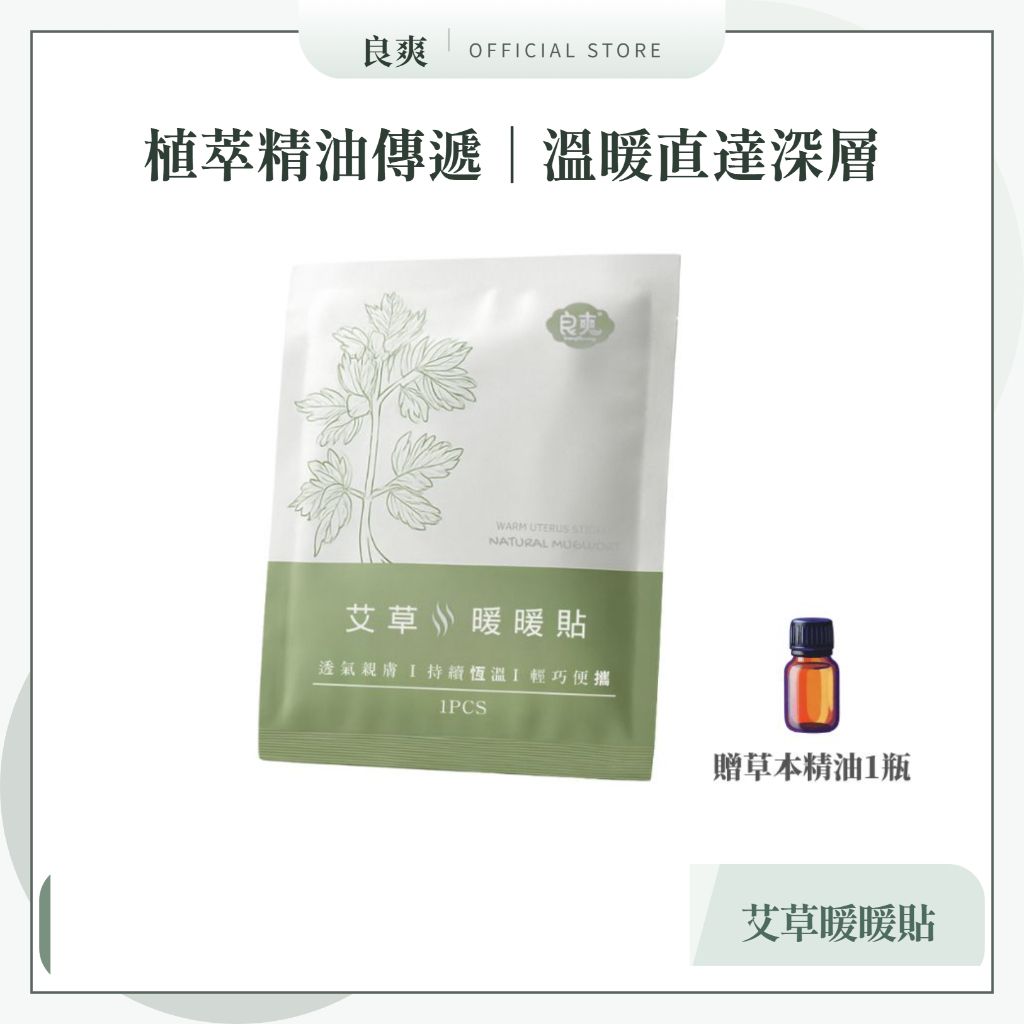 tw-11134207-820ld-mr1ayvfhoagwbf