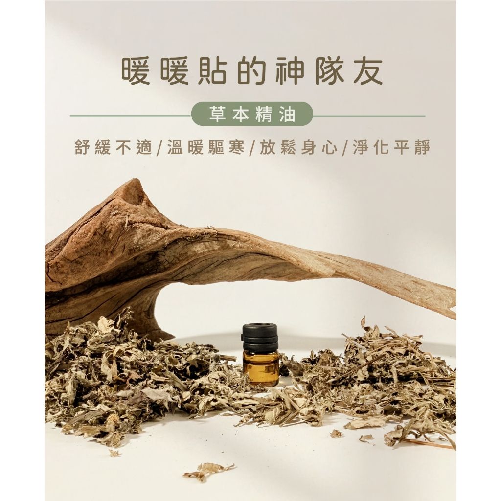 tw-11134207-820lf-mr1ayvff979eb4