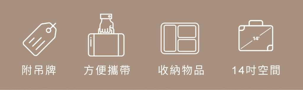 SOU手提箱黑_02