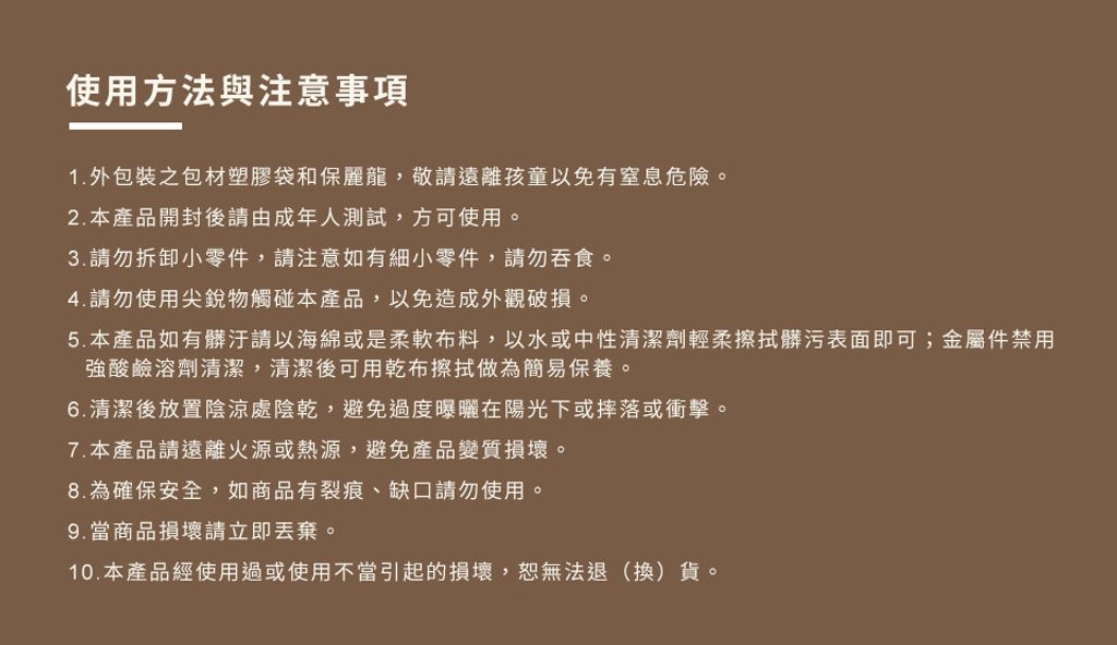 SOU手提箱黑_07