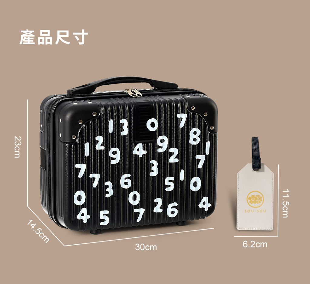 SOU手提箱黑_06