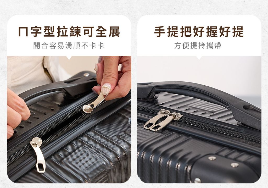 SOU手提箱黑_03