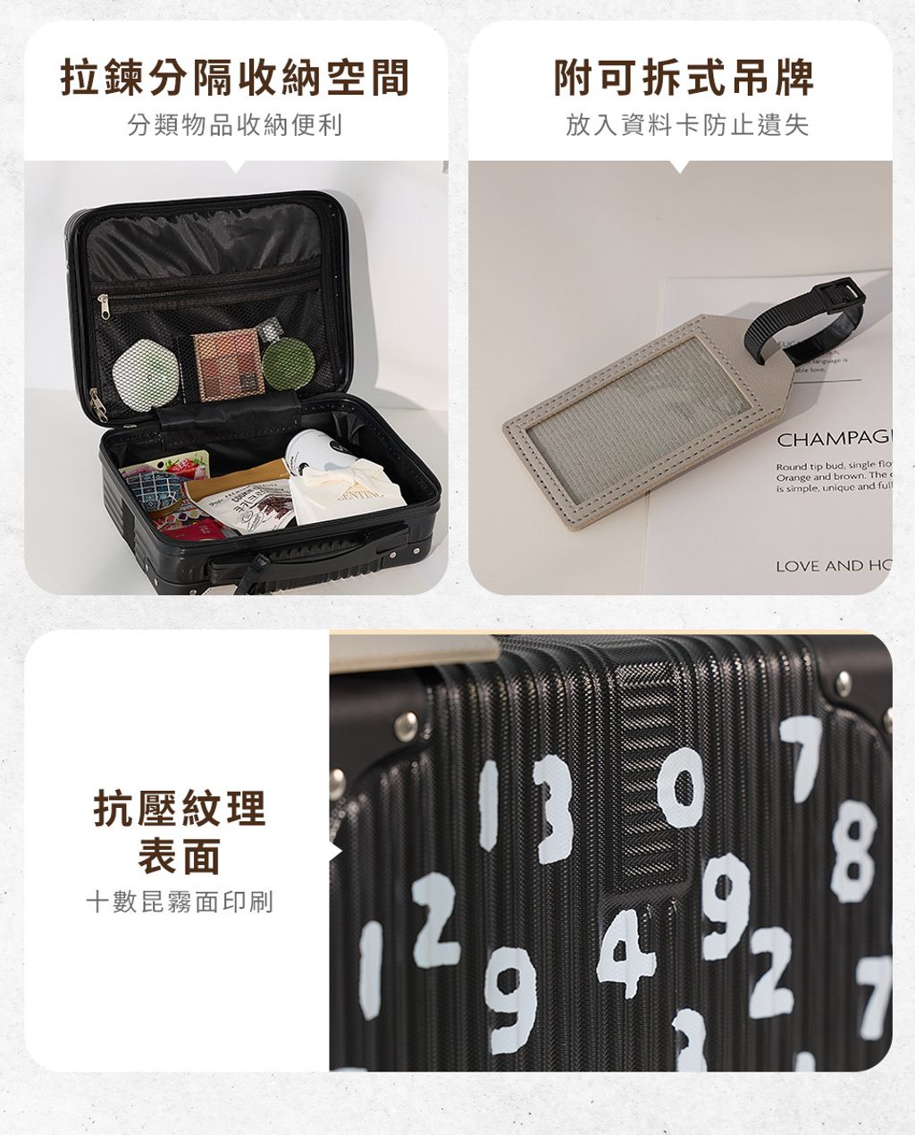 SOU手提箱黑_05 (1)