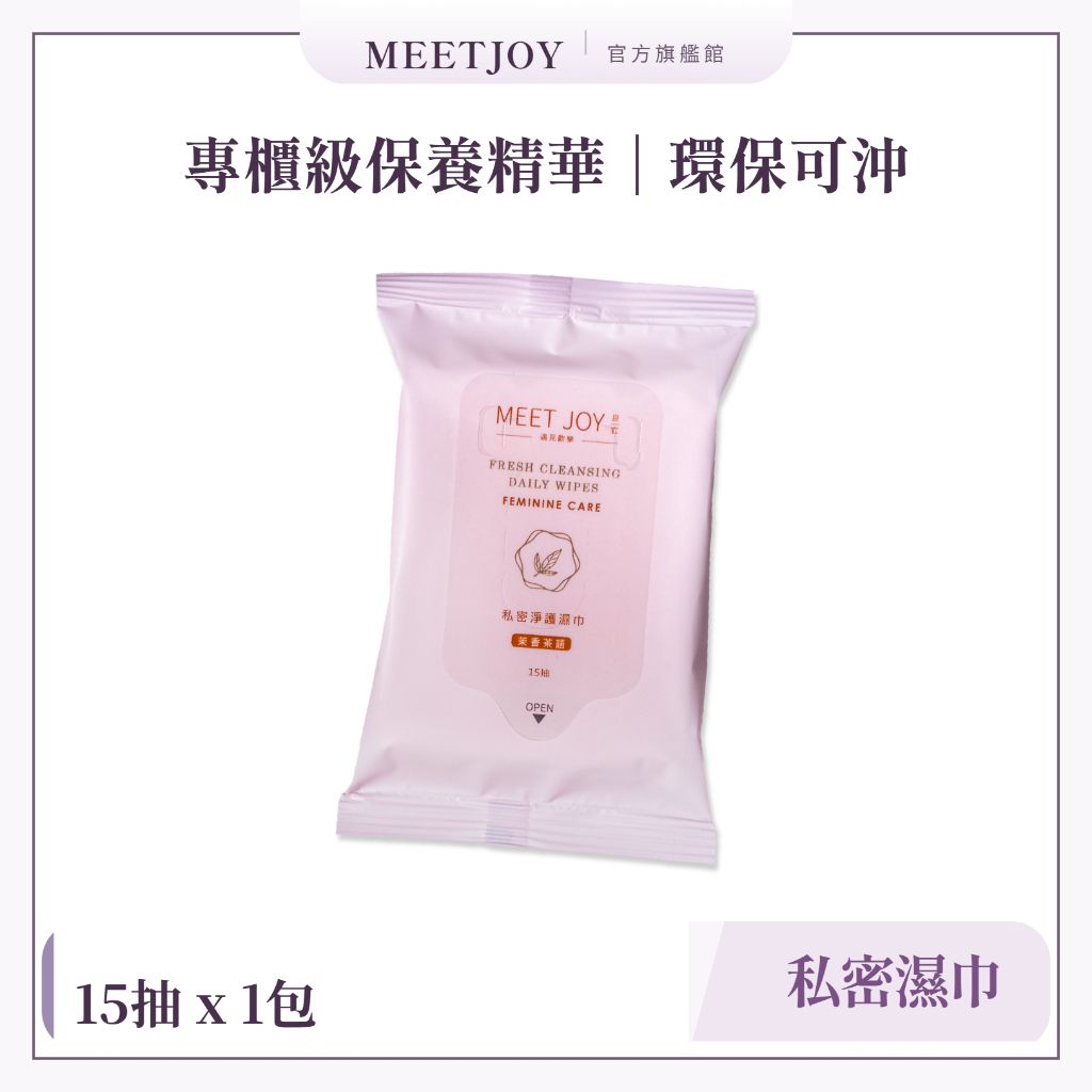 tw-11134207-820lf-mr2xcjhc658k44
