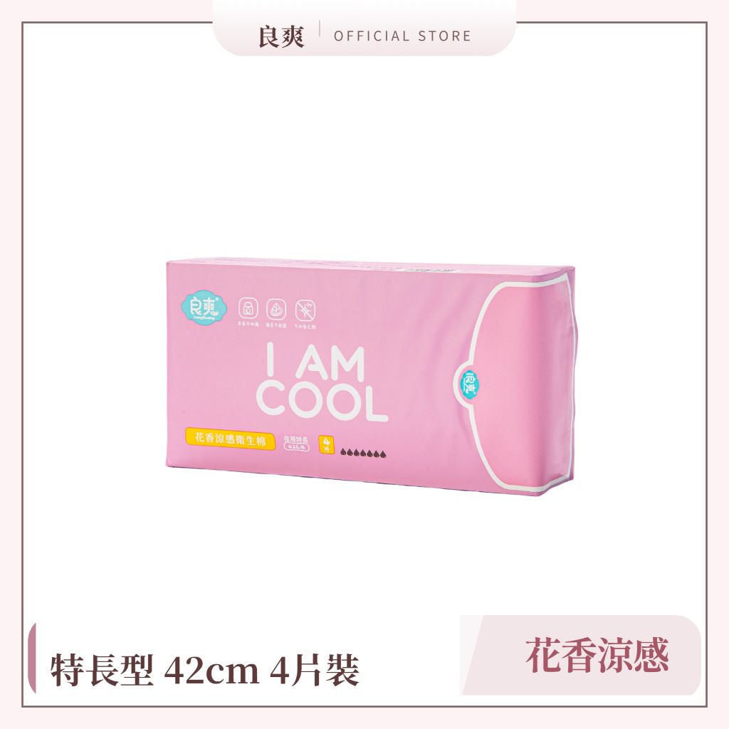 tw-11134207-820li-mr2wpah7i2gx20