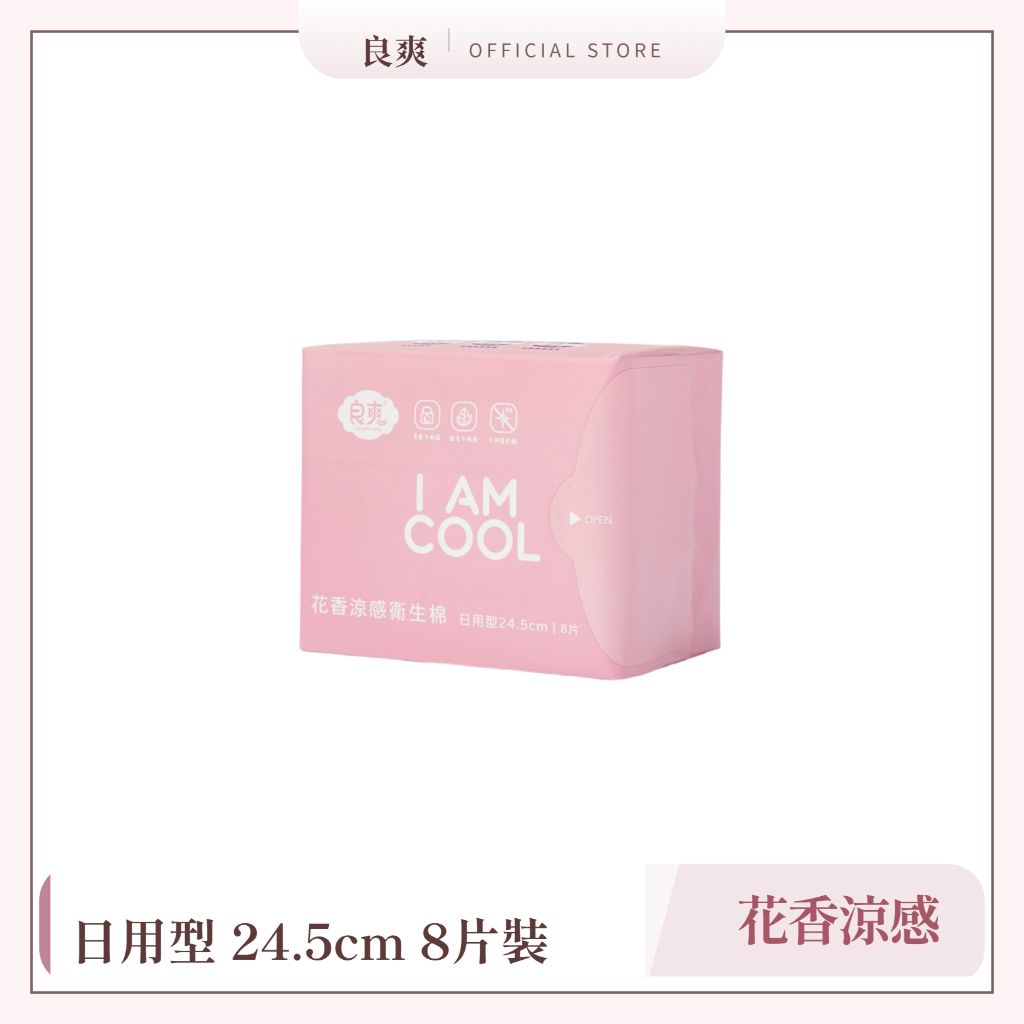tw-11134207-820lc-mra67f92y49133