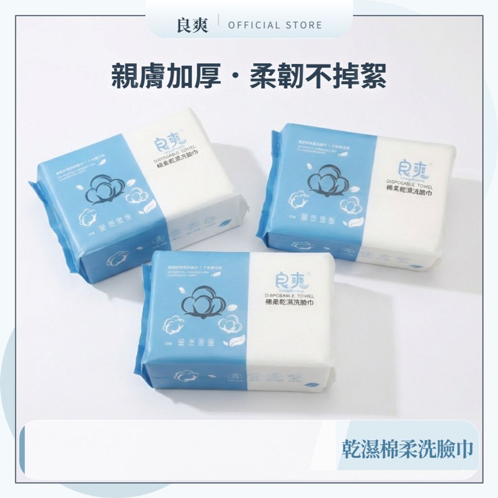 tw-11134207-820lb-mr4qafn14jd00b