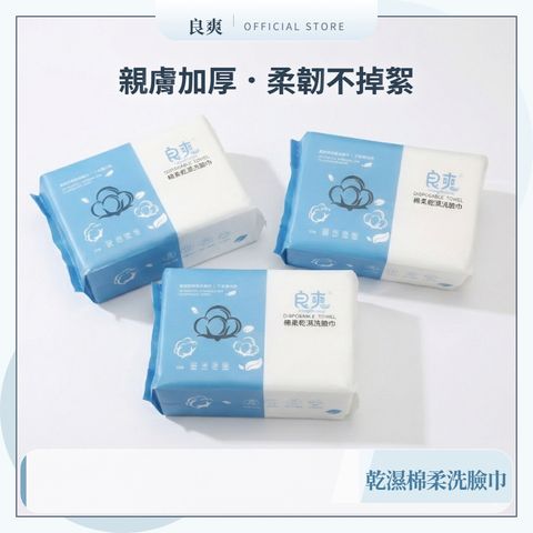 tw-11134207-820lb-mr4qafn14jd00b