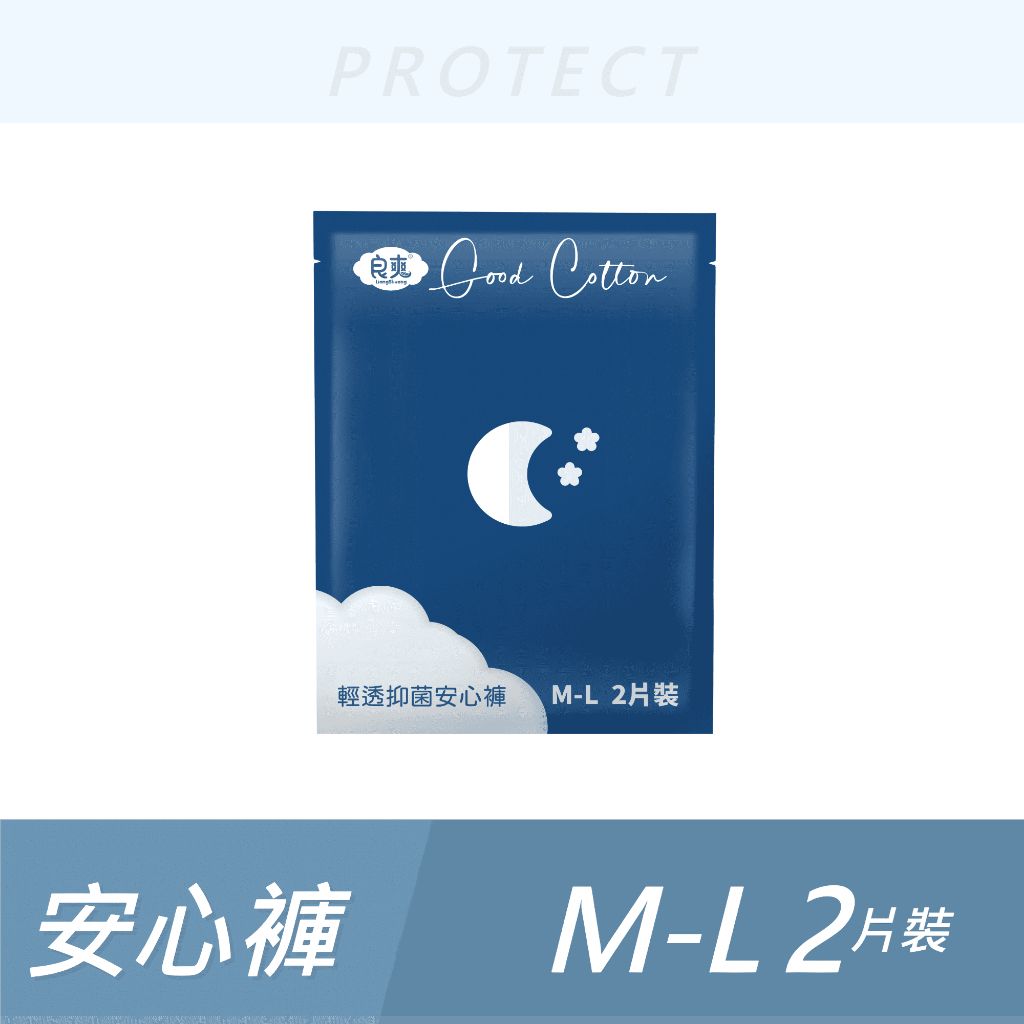 tw-11134207-820lc-mr4q7a4gwb2e49